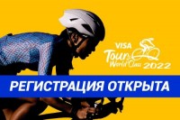 Visa Tour of World Class Almaty 2022