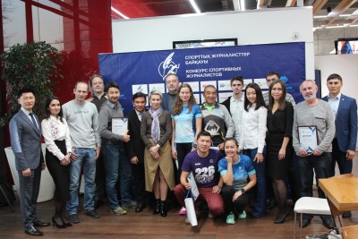 Лучшие спортивные журналисты Казахстана!