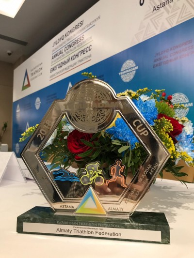 Almaty Triathlon Federation признана «Федерацией года»!